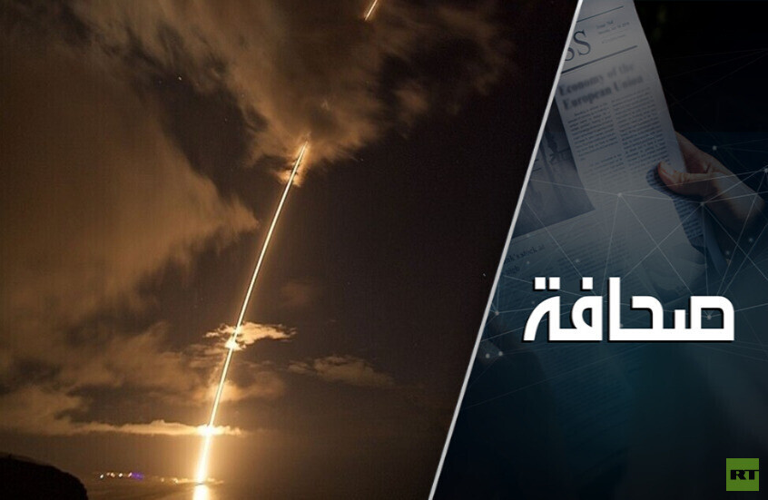 الولايات المتحدة تُسارع إلى اللحاق بروسيا والصين