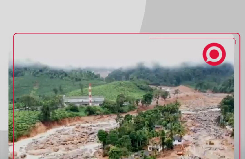 أودت بحياة العشرات.. لقطات جوية للكارثة التي يشهدها جنوب الهند بسبب الأمطار الغزيرة