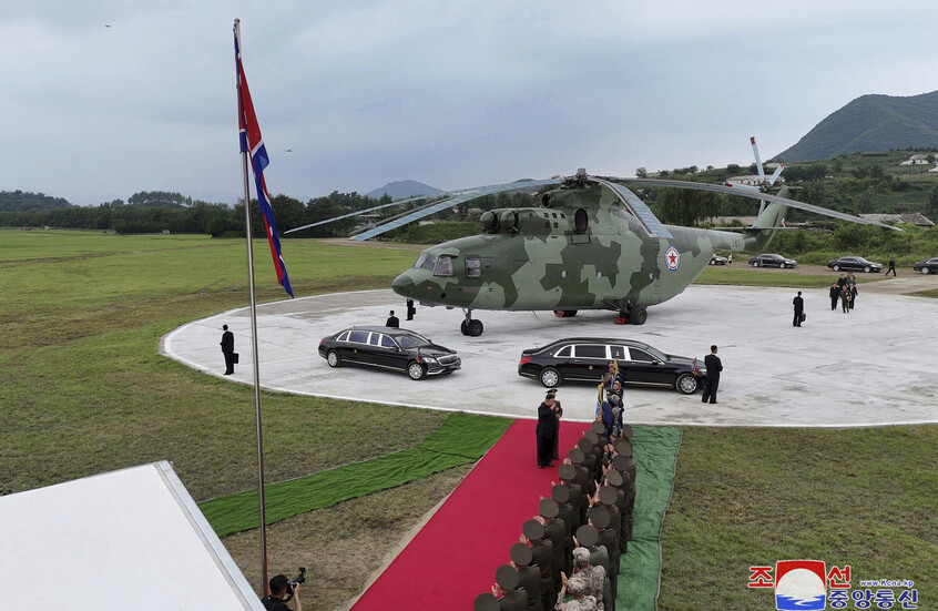 "عدو لا يمكن تغييره".. كيم يتهم كوريا الجنوبية بشن "حملة تشهير شرسة" ضد بلاده (صور)