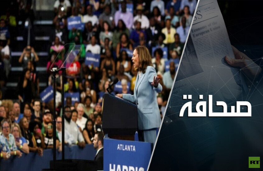 تمويل حملة هاريس من أموال المانحين لبايدن احتيال واضح