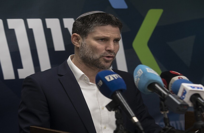 سموتريتش يوعز بمصادرة 26 مليون دولار من المقاصة الفلسطينية بزعم تمويلها "لهجمات ضد إسرائيليين"