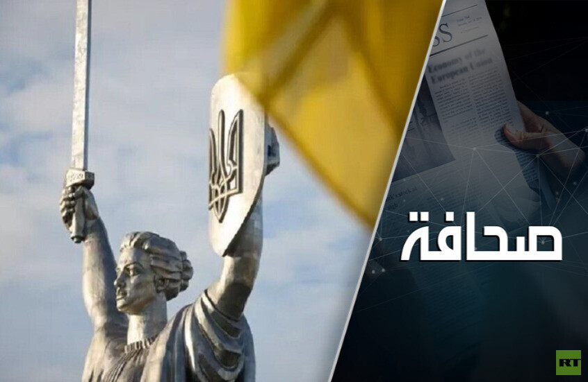 يحرقون المركبات العسكرية بشكل جماعي في أوكرانيا