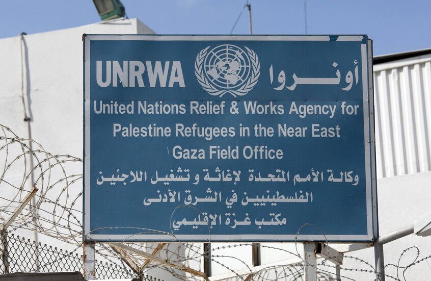 الأمم المتحدة: احتمال ضلوع 9 موظفين في "الأونروا" في هجوم "حماس" على إسرائيل