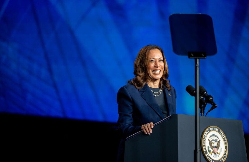 استطلاع: هاريس تتقدم على ترامب بفارق 4 نقاط