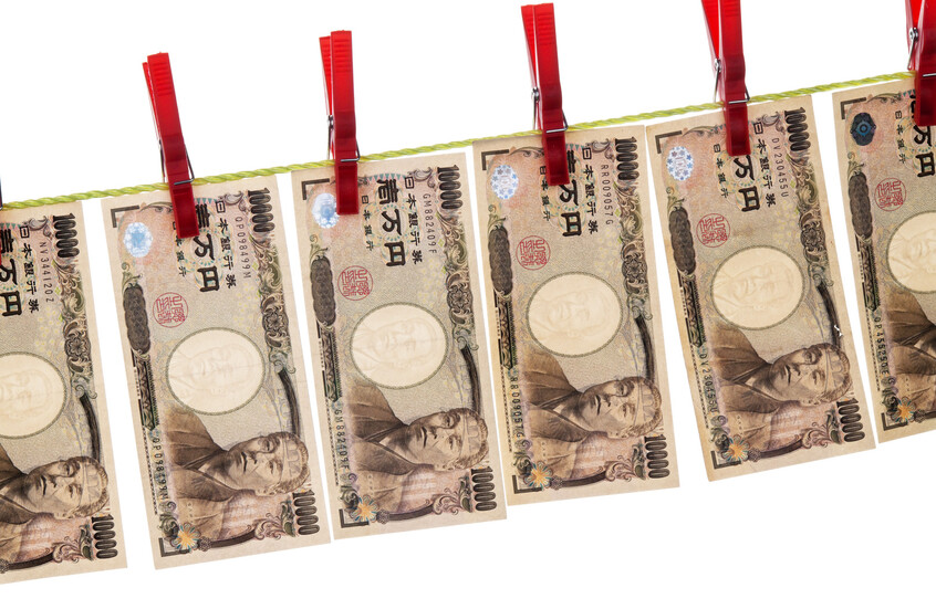 انخفاض الين الياباني بعد سلسلة مكاسب