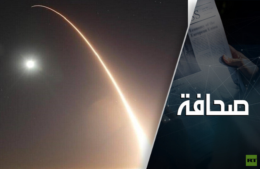 احتمال استخدام إسرائيل سلاحها النووي ضد إيران