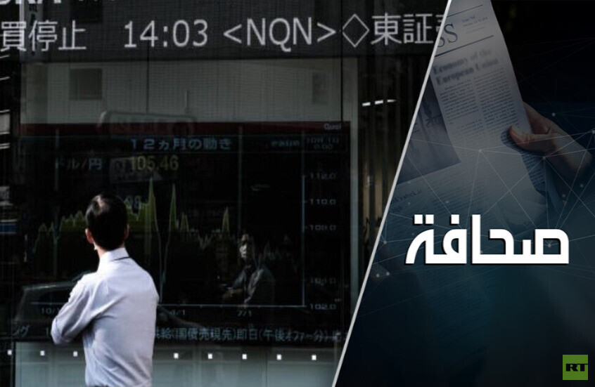 لماذا شهدت سوق الأسهم اليابانية تقلبات حادة؟