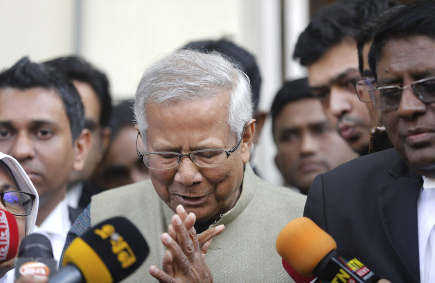 بنغلاديش.. تكليف "مصرفي الفقراء" رئيسا للحكومة الانتقالية