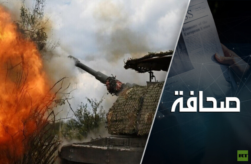 أوكرانيا على مفترق طرق: هجوم مضاد أم استسلام؟