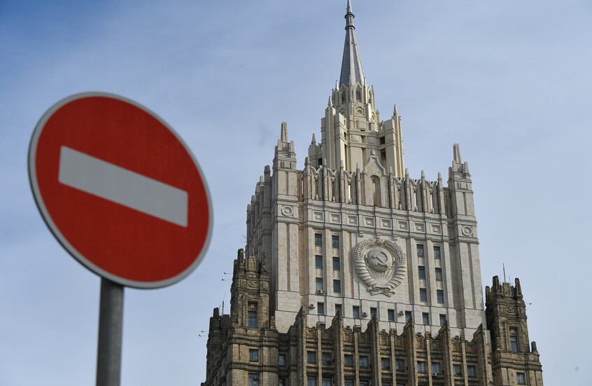 روسيا تقدم احتجاجا لليابان بشأن مناوراتها قرب الحدود الروسية