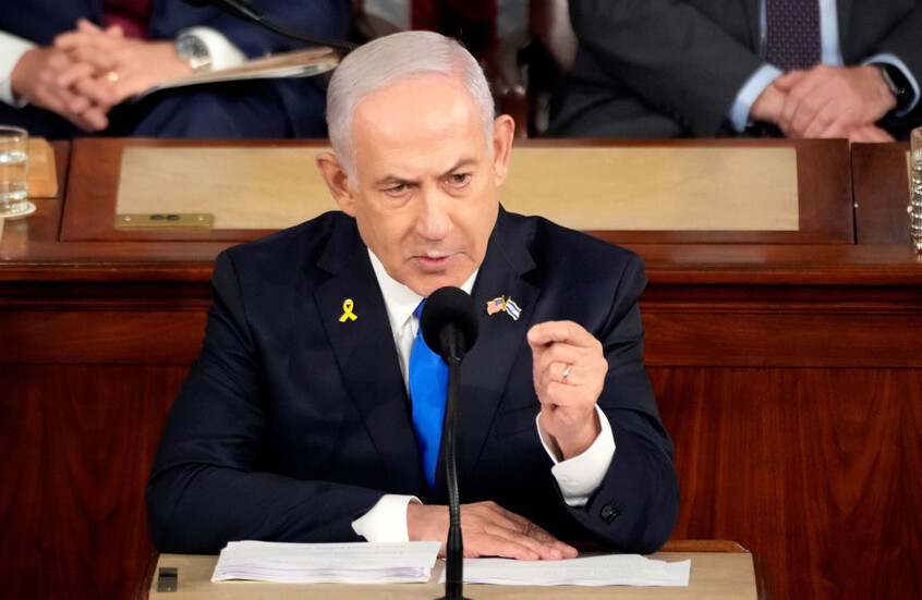 نتنياهو:  نواجه محورا إيرانيا متكاملا وعلى "حزب الله" أن يفكر مرتين قبل الهجوم