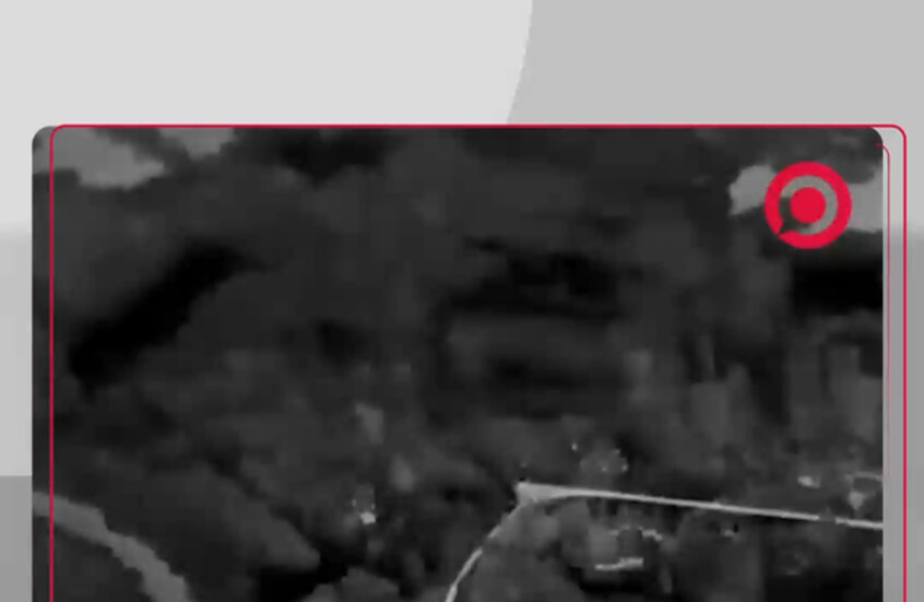 القوات الروسية تدمر مسيرة أوكرانية في مقاطعة كورسك