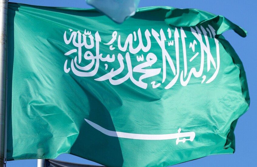 السعودية.. أمر ملكي بتنظيم جديد لرئاسة اجتماع مجلس الوزراء