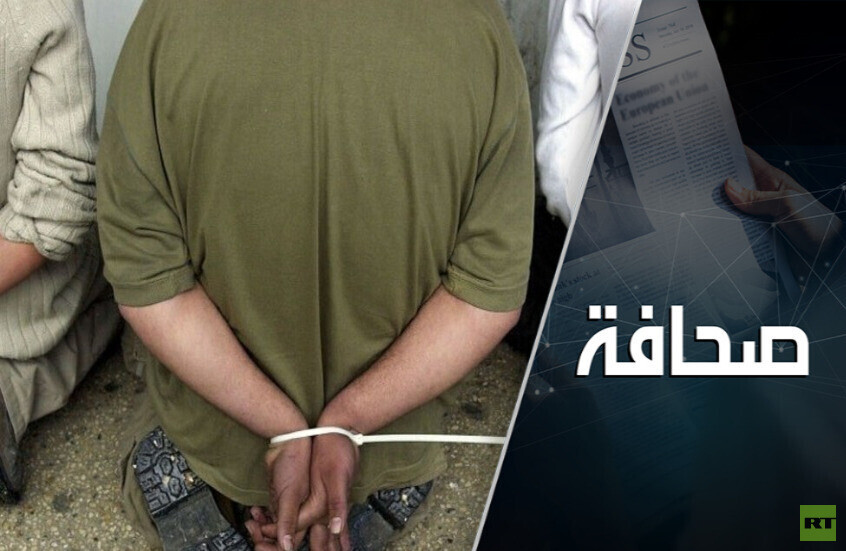 الولايات المتحدة تدعو إسرائيل إلى التحقيق في الاعتداء الجنسي "الشنيع" على الأسرى