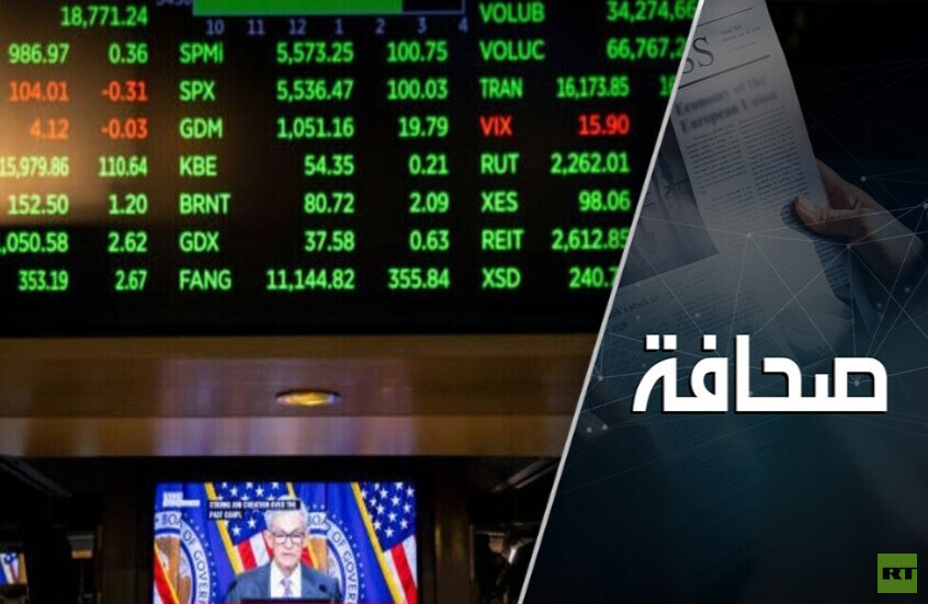 "أريد أن أستعيد حياتي" – العبارة التي تهدد آمال هاريس في الفوز