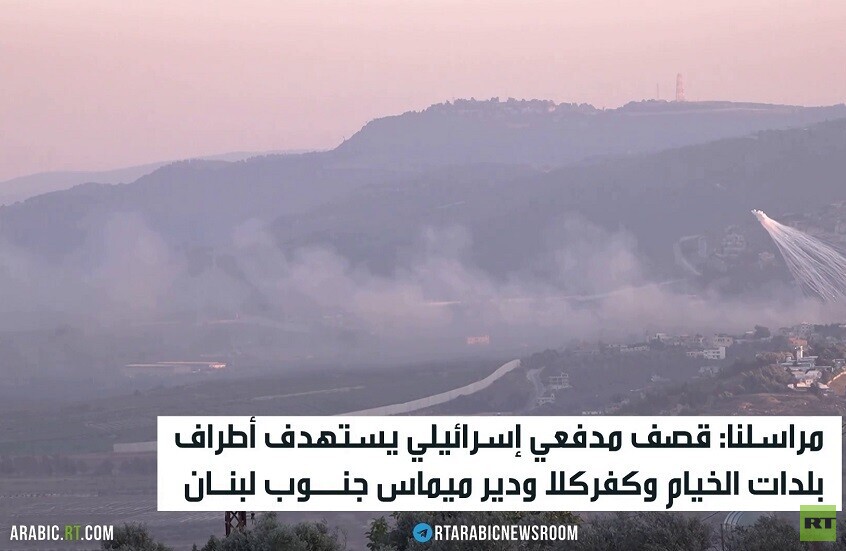 مقتل قيادي بحماس ومرافقه بغارة إسرائيلية على صيدا