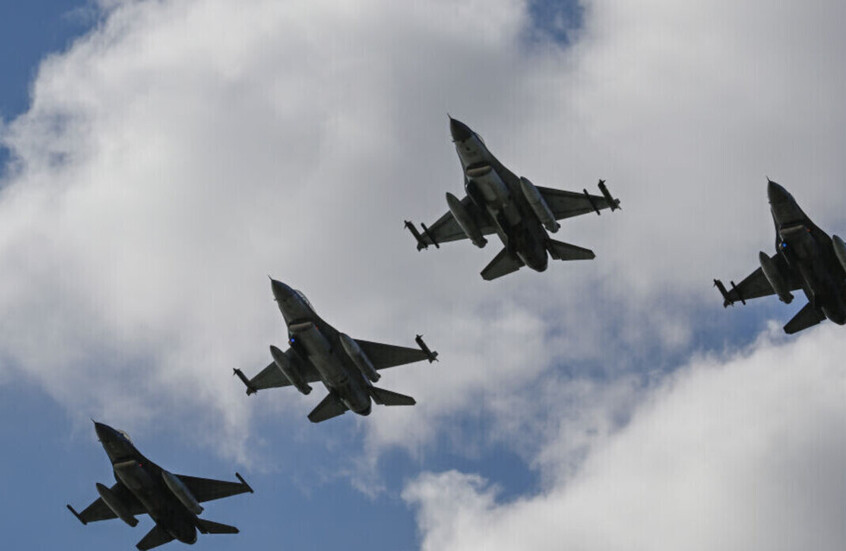 هولندا تحسم موقفها من امكانية مهاجمة قوات كييف أهدافا في روسيا باستخدام مقاتلات "إف-16"