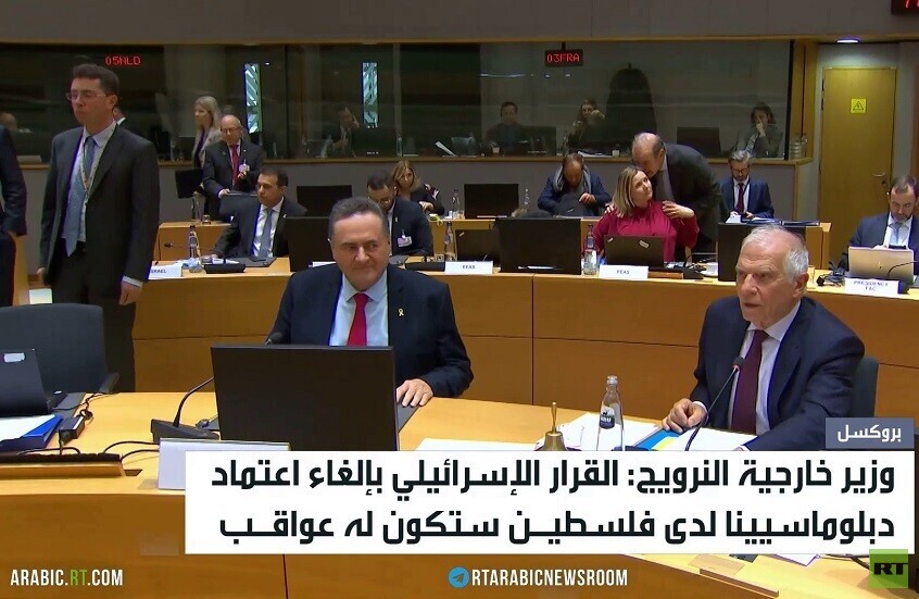 أوسلو: قرار إسرائيل ستكون له عواقب