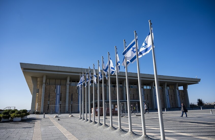 ملاسنة كلامية حادة بين نائبين في الكنيست الإسرائيلي