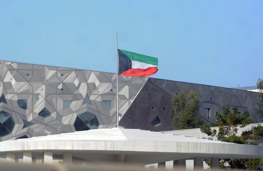 الكويت.. إخلاء سبيل محام متهم في "شبكة الـ 120 مليون دينار"