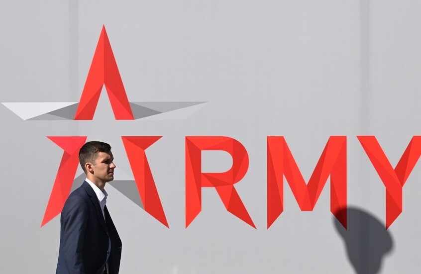 افتتاح منتدى 