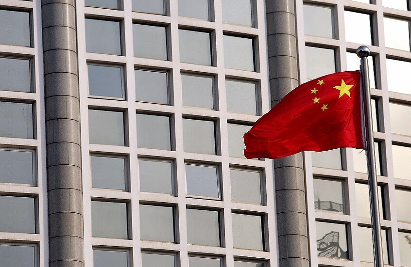 الصين تعلق على أحداث كورسك