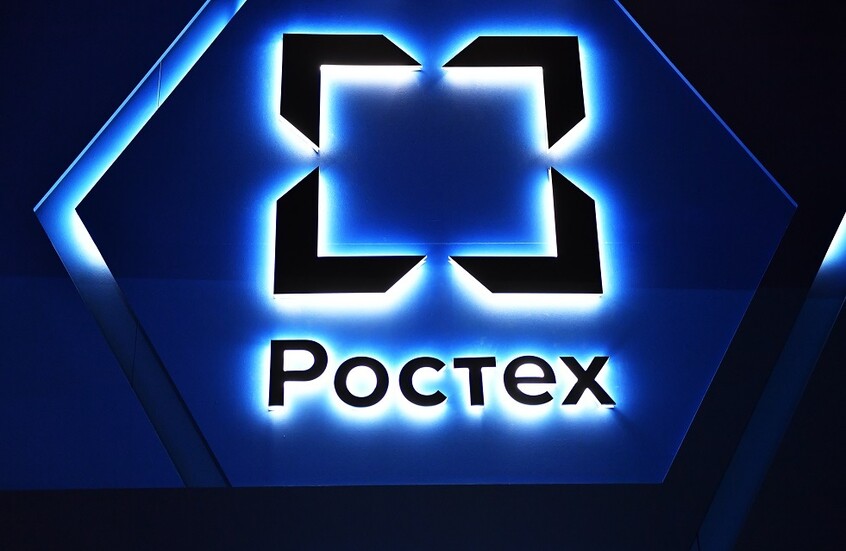 شركة روستيخ تعلن عن حجم قياسي للطلبيات الخارجية على الأسلحة الروسية