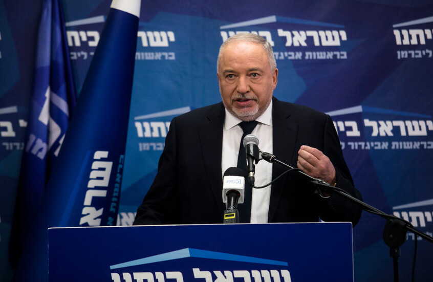 ليبرمان: لا يمكن أن يكون لحزب الله شريط أمني داخل إسرائيل