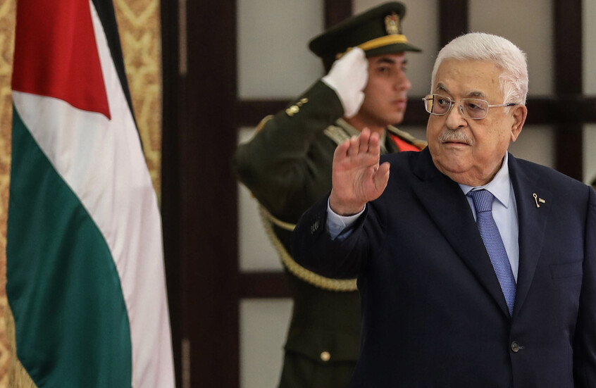 ردا على كلمة نتنياهو بالكونغرس.. عباس سيخاطب البرلمان التركي بحضور أردوغان