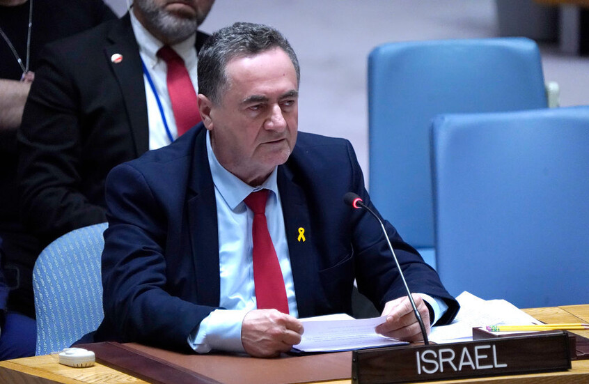 كاتس: الحرس الثوري يعمل مع "حماس" على زعزعة النظام في الأردن وإسرائيل