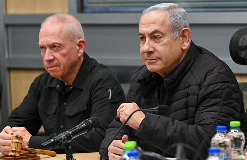 نتنياهو يهاجم غالانت لكن "إقالته ليست على جدول الأعمال"