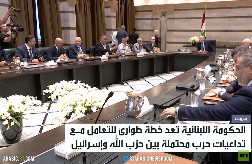 لبنان.. خطة طوارئ استعدادا لحرب محتملة