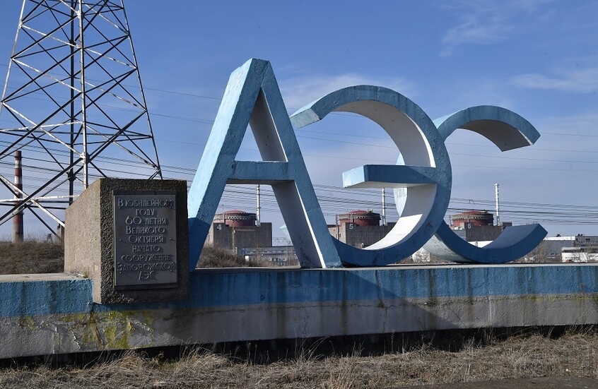 الوكالة الدولية للطاقة الذرية لم تتمكن بعد من تحديد أسباب الحريق في محطة زابوروجيه النووية