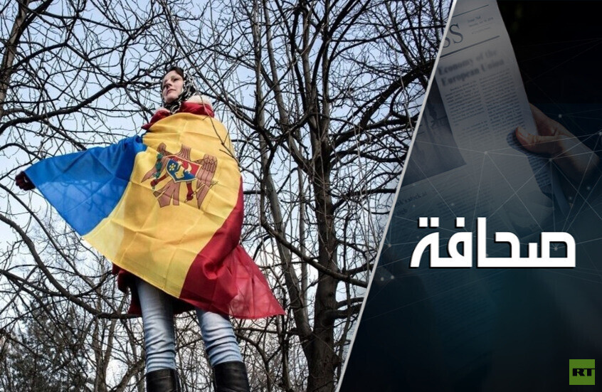 الغرب يتدخل في انتخابات مولدوفا لفصلها عن روسيا