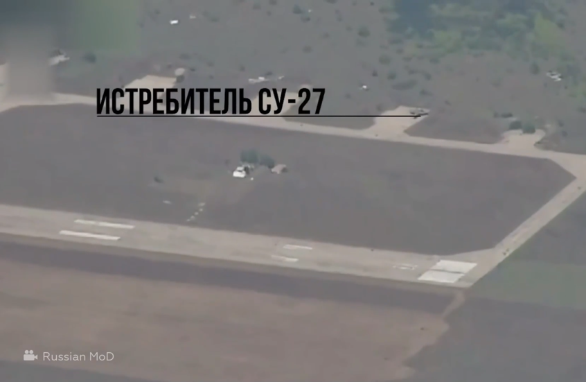 "إسكندر" تدمر مقاتلة أوكرانية