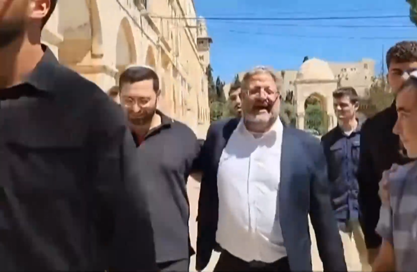 بن غفير يقتحم الأقصى خلال ذكرى "خراب الهيكل"