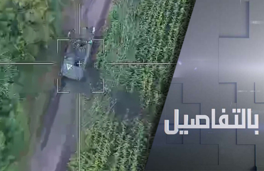 رغم دعم واشنطن.. الجيش الروسي يدحر القوات الأوكرانية في كورسك