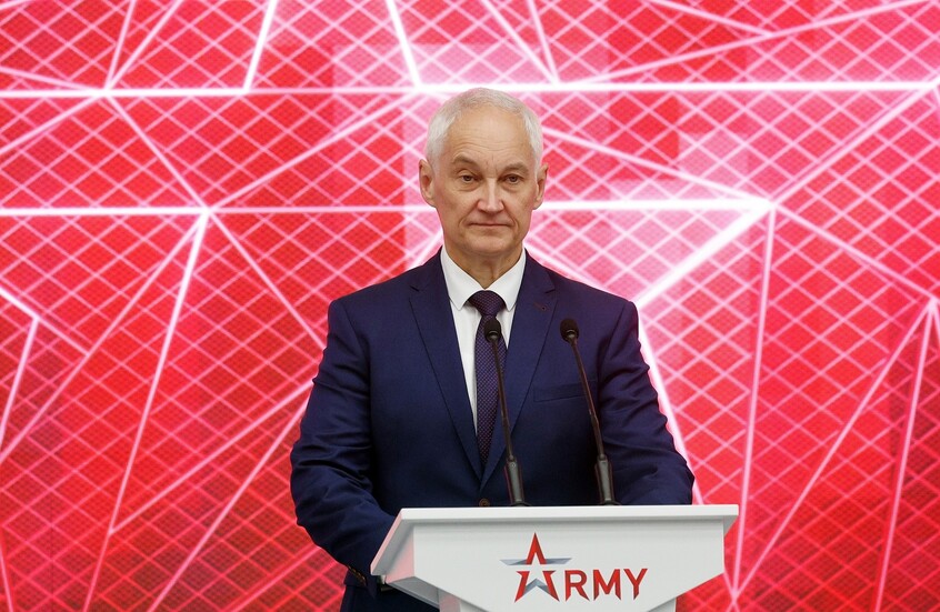 وزير الدفاع الروسي يتفقد أجنحة المعرض في منتدى "الجيش 2024"