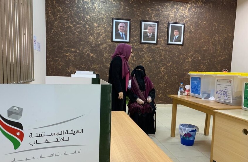 الانتخابات الأردنية.. "يا ابن غزة" وأطفال أفارقة يروجون للمرشحين (فيديو)