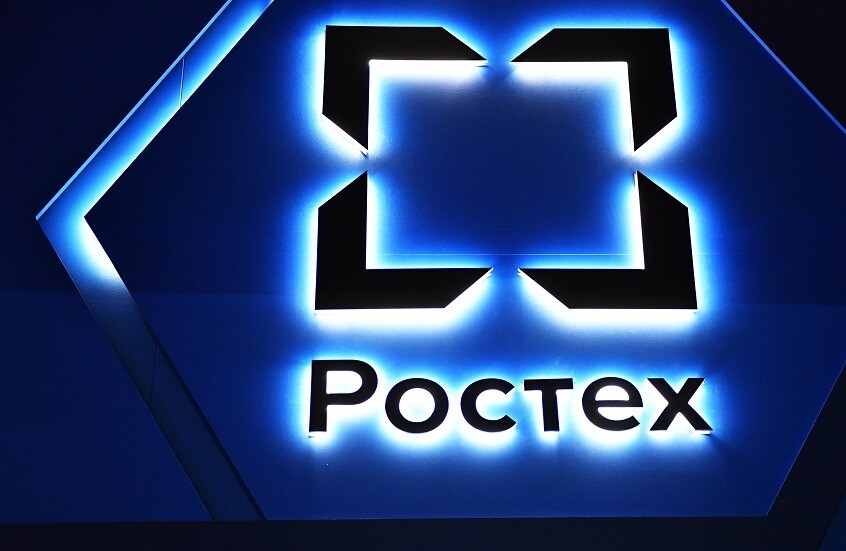 "روستيخ" تطور منظومة جديدة مضادة للدرونات