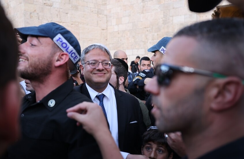 إسبانيا تدين اقتحام بن غفير لباحات المسجد الأقصى