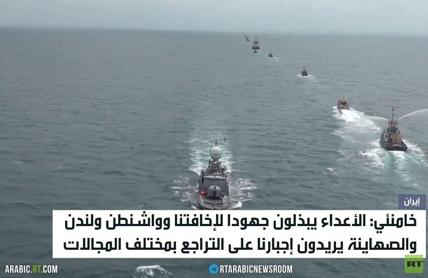 خامنئي: الأعداء يبذلون جهودا لإخافتنا