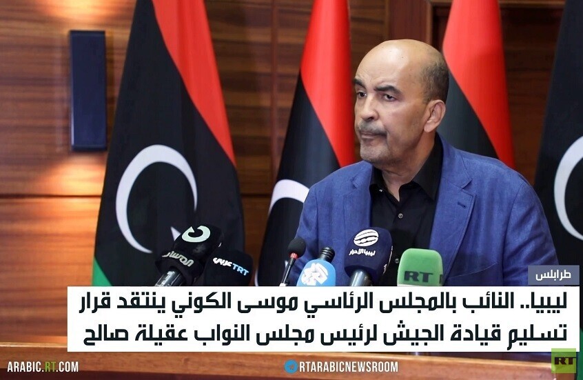 ليبيا.. انتقادات لتلسيم صالح قيادة الجيش