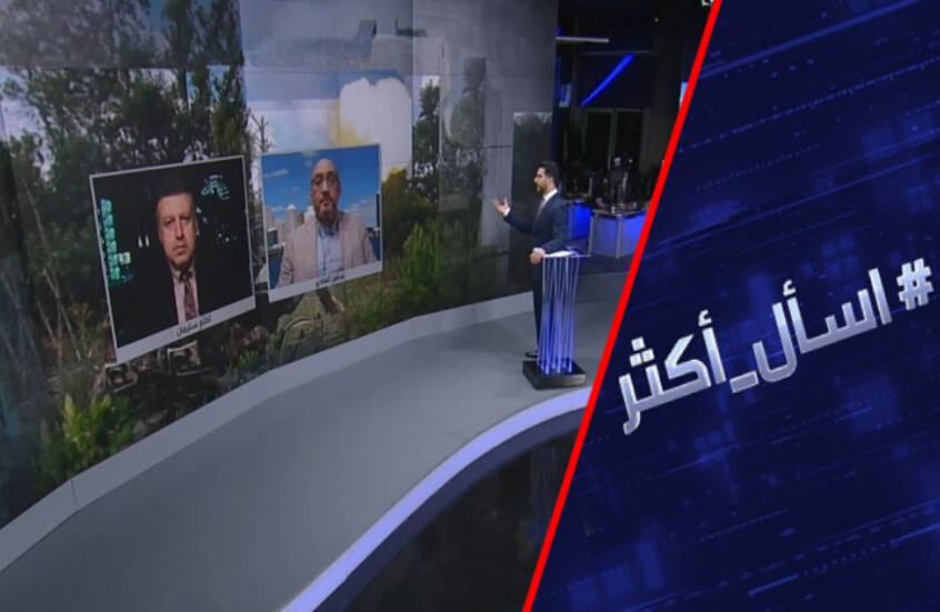 روسيا تهدد.. عمق أوكرانيا مقابل كورسك