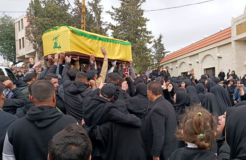 "حزب الله" اللبناني ينعى اثنين من مقاتليه