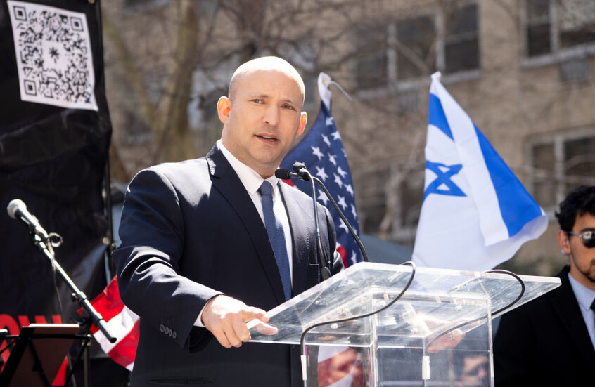 بينيت  يطالب بتغيير القيادات السياسية والعسكرية