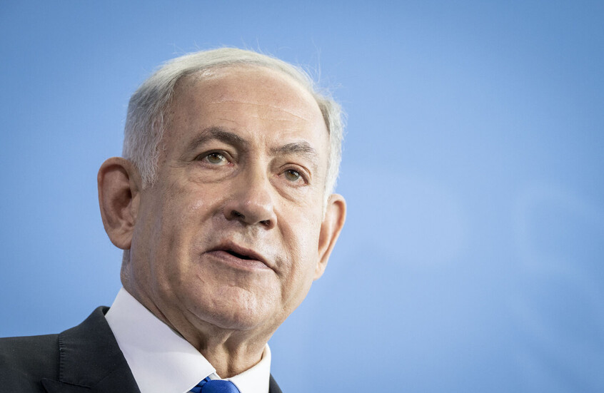 وسائل إعلام: نتنياهو ينفي أي مباحثات له مع ترامب حول غزة