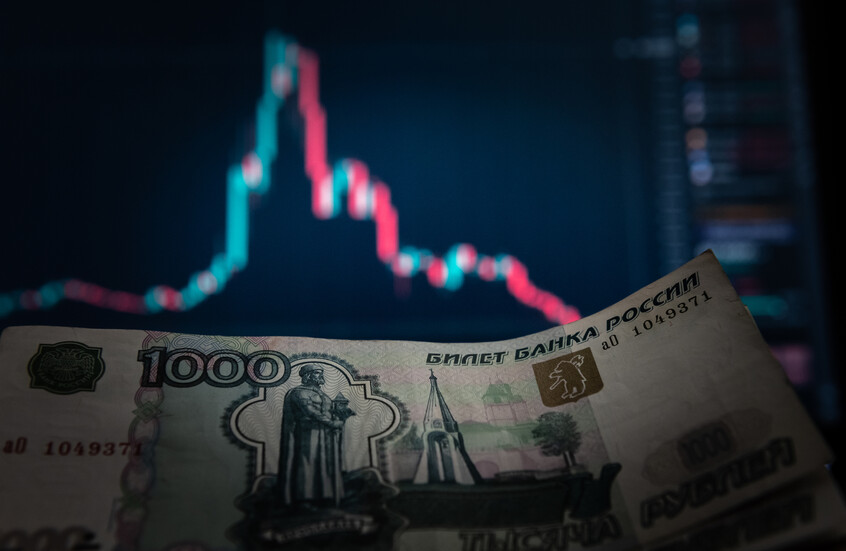 حصة الروبل في الواردات الروسية تبلغ مستوى قياسيا