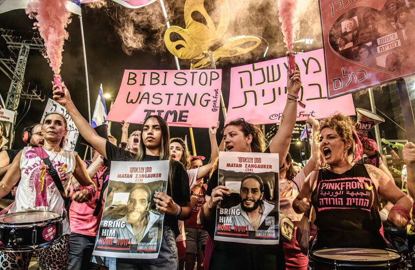 100 حاخام أمريكي يدعون نتنياهو إلى توقيع صفقة الرهائن و"السماح للشعب اليهودي بالشفاء"