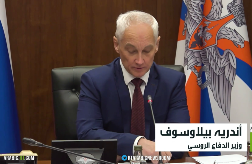 بيلاوسوف: نقر خطة إضافية لتأمين الحدود